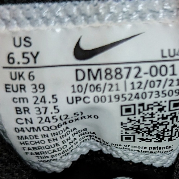 Nike "Court Burrough" - Picture 5 of 7